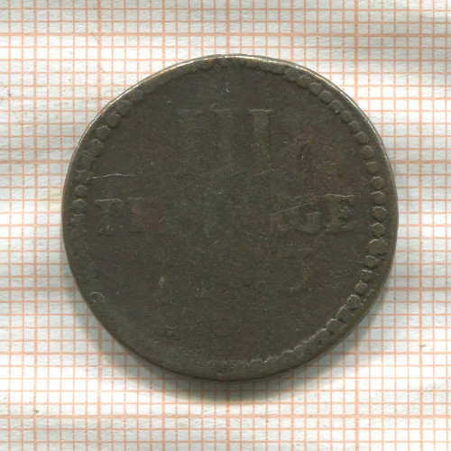 3 пфеннига. Саксония 1793 ?г