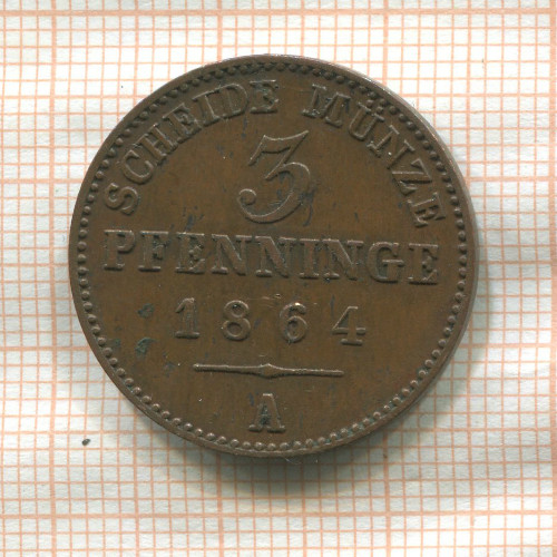 3 пфеннинга. Пруссия 1864г