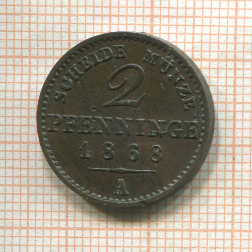 2 пфеннига. Пруссия 1868г