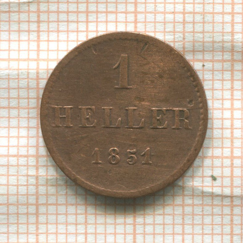 1 геллер. Франкфурт 1851г