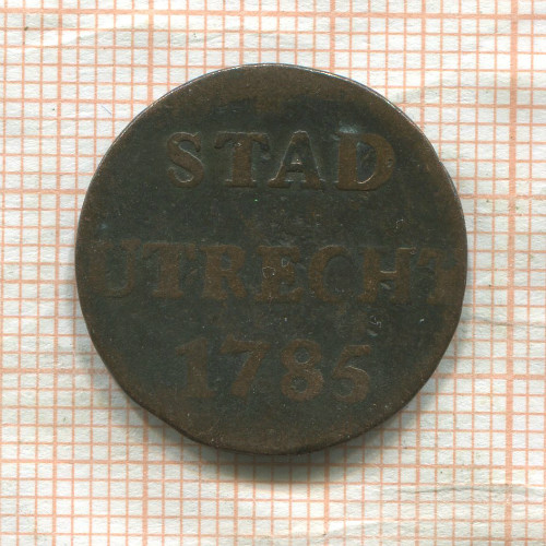 1 дуит. Утрехт 1785г