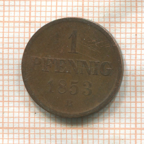 1 пфенниг. Брауншвейг 1853г