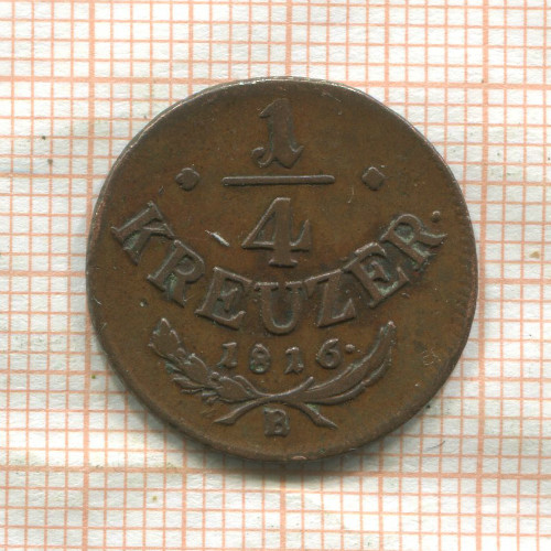 1/4 крейцера. Австрия 1816г