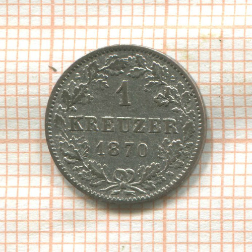 1 крейцер. Вюртемберг 1870г