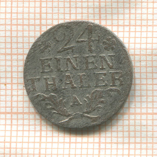 1/24 талера. Пруссия 1782г