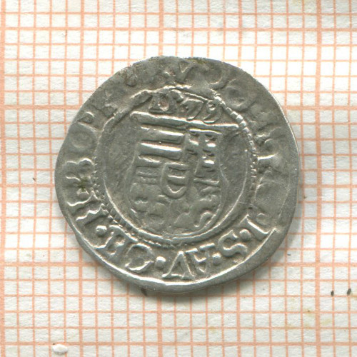 Денар. Венгрия 1579г