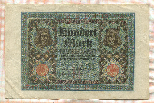 100 марок. Германия 1920г