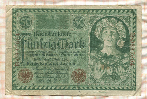 50 марок. Германия 1920г