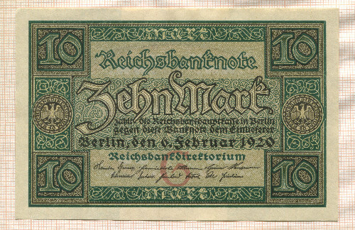 10 марок. Германия 1920г