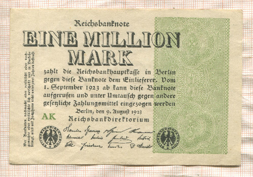 1000000 марок. Германия 1923г
