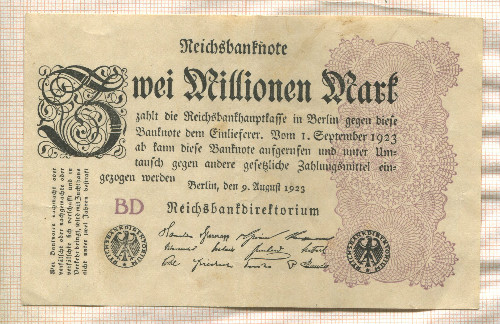 2000000 марок. Германия 1923г