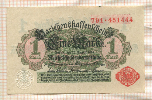 1 марка. Германия 1914г