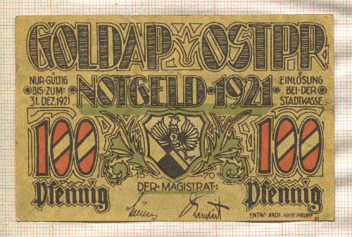 1 марка. Германия 1921г