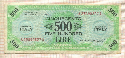 500 лир. Италия. Союзное военное правительство 1943г