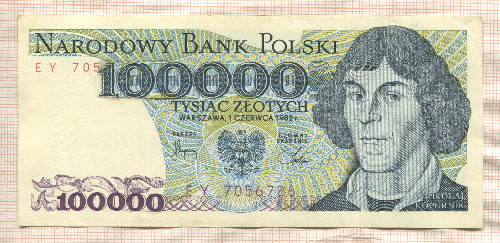 1000 злотых. Польша (подделка, переделана в 100000 злотых) 1982г