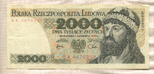 2000 злотых. Польша 1979г