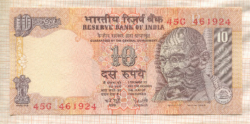 10 рупий. Индия