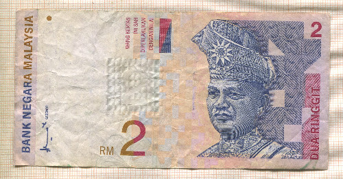2 ринггита. Малайзия