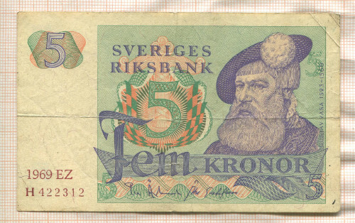 5 крон. Швеция 1969г