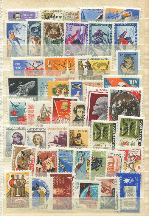 Подборка марок. СССР