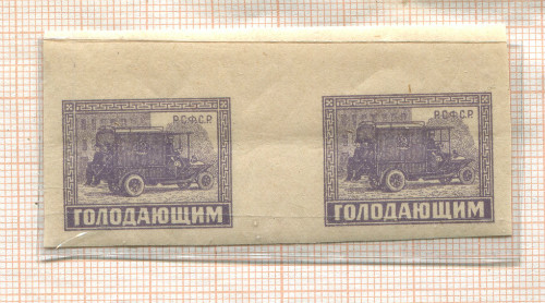 Подборка марок