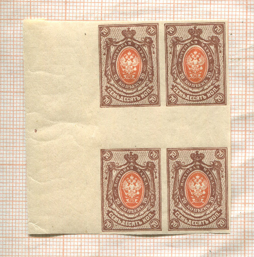 Подборка марок