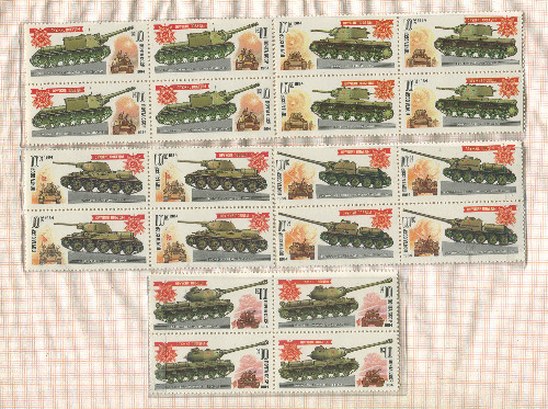 Подборка марок. СССР