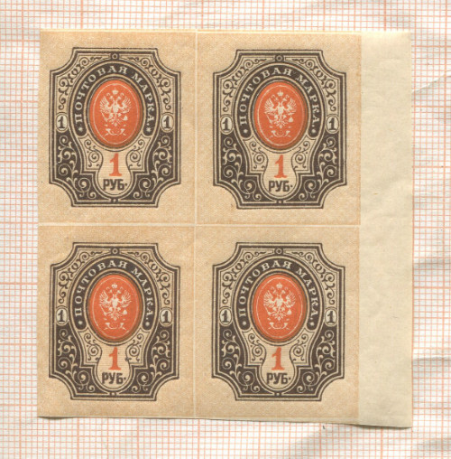 Подборка марок