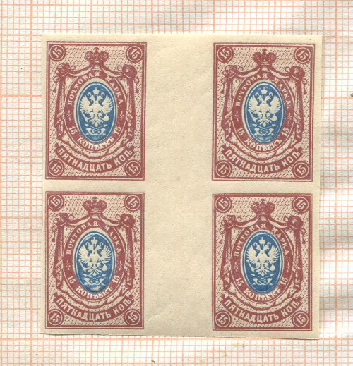 Подборка марок