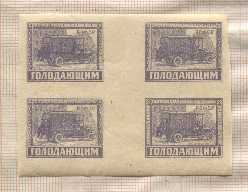 Подборка марок