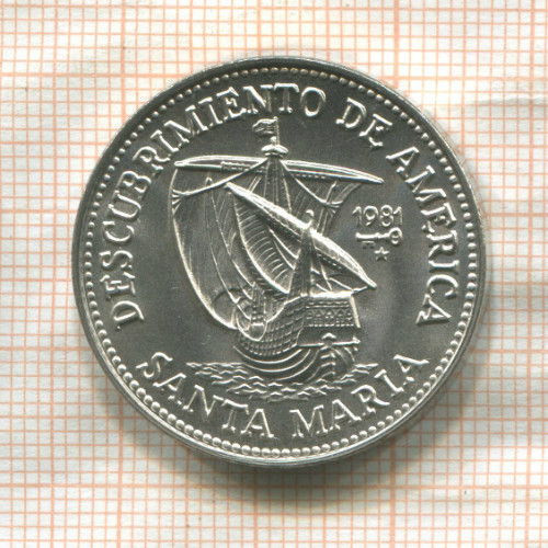 1 песо. Куба 1981г