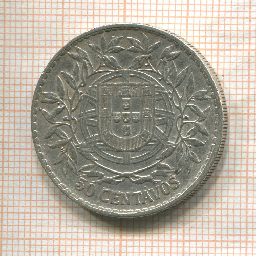 50 сентаво. Португалия 1914г