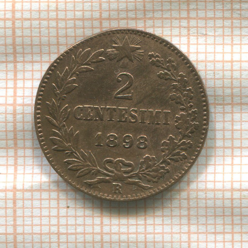 2 сентесимо. Италия 1898г