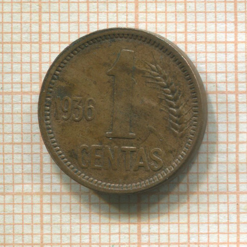 1 цент. Литва 1936г