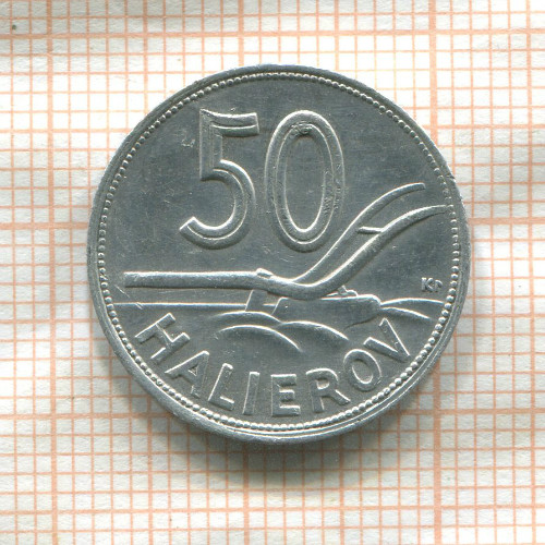 50 геллеров. Словакия 1943г