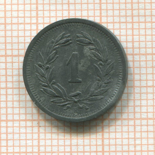 1 раппен. Швейцария 1946г