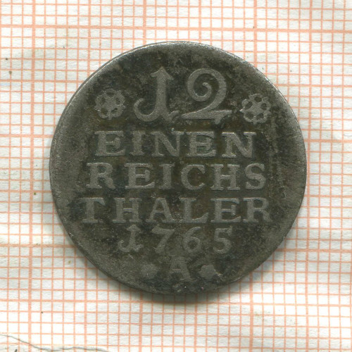 1/12 талера. Пруссия 1765г