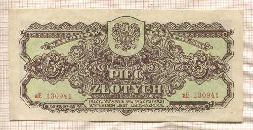 5 злотых. Польша 1944г