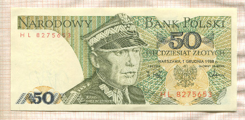 50 злотых. Польша