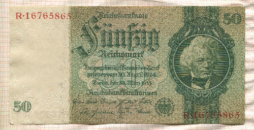 50 марок. Германия 1933г