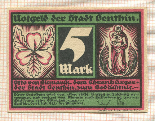 5 марок. Германия 1921г
