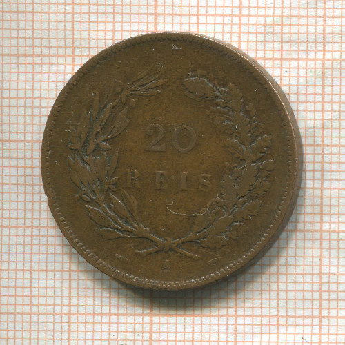 20 рейс. Португалия 1891г