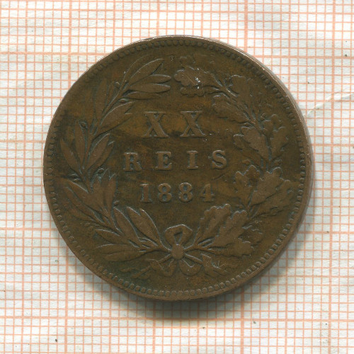 20 рейс. Португалия 1884г