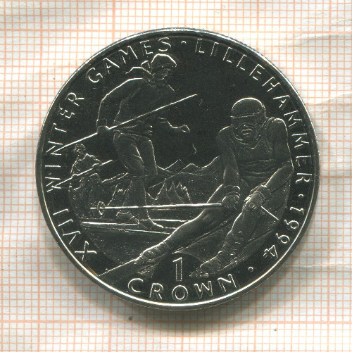 1 крона. Гибралтар 1993г