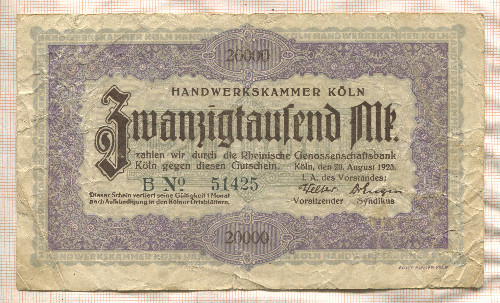 20000 марок. Германия 1923г
