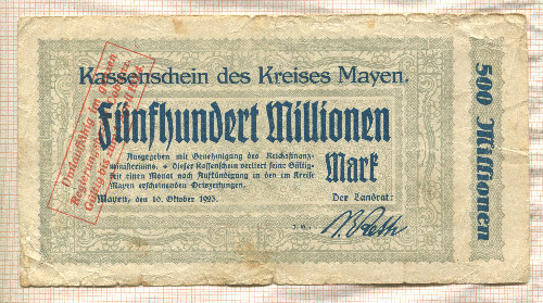 500000000 марок. Германия 1923г
