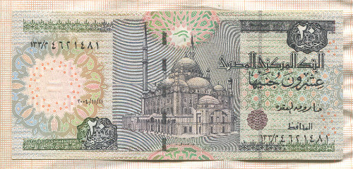 20 фунтов. Египет