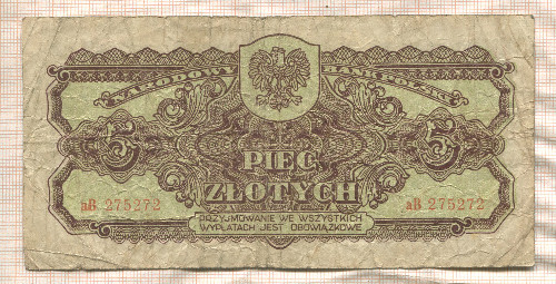 5 злотых. Польша 1944г