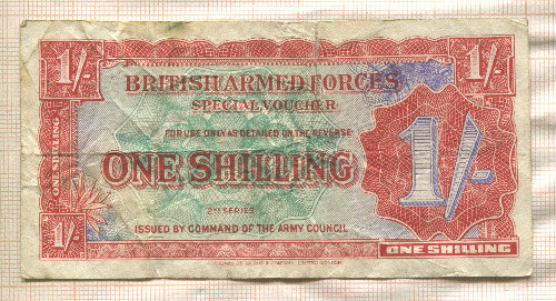 1 шиллинг. Британская армия 1948г