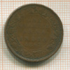 1/4 анны. Индия 1862г